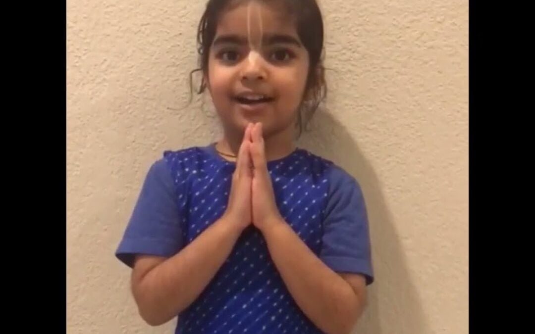 Sanskrit Shloka Recitation by Kids